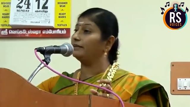 வாழ்வதே மகிழ்ச்சியாக வாழத்தான் | Prof. Kavitha Jawahar Motivational speech | смотреть онлайн
