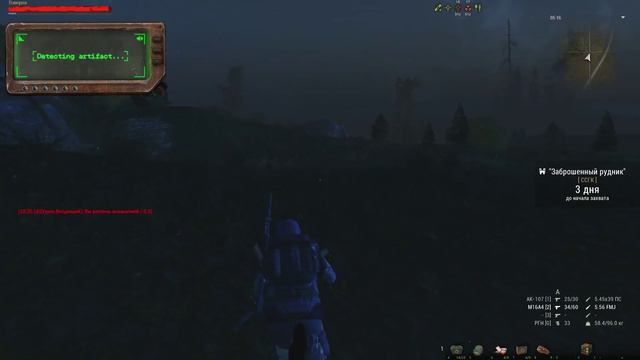 Stay Out (Сталкер Онлайн)МСК RU3 окрестности) льдышки Геймплей