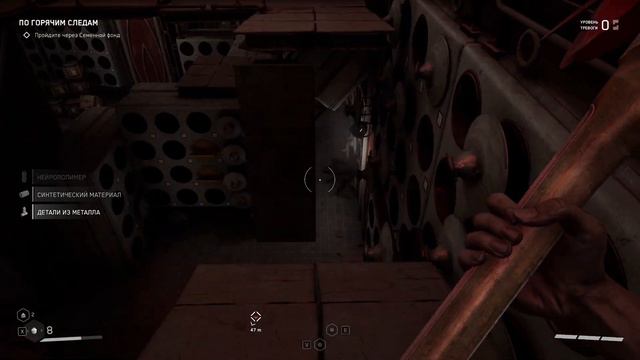Atomic Heart часть 3 Комплекс Вавилов, архив, оживляем Березу смотреть онлайн