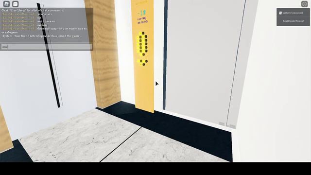 Roblox Электрические Лифты Q=400/kg Q=1000/kg Застрял В Лифте смотреть онлайн
