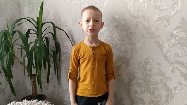 "Утес" смотреть онлайн
