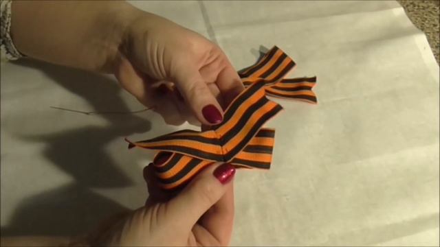 Как сделать красивый бант из георгиевской ленты (на лацкан)