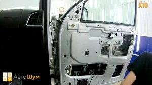 Шумоизоляция дверей Уаз Патриот в уровне Экстра. АвтоШум.