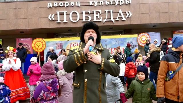 Масленица-2021.mp4 смотреть онлайн