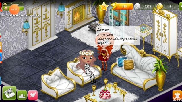 5 СПОСОБОВ ЗАРАБОТАТЬ СЕРЕБРО /В МОБИЛЬНОЙ АВАТАРИИ смотреть онлайн