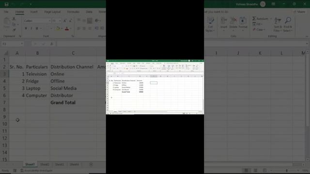 Shortcut Key To Display Insert Dialog Box in Excel смотреть онлайн