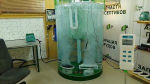 Аэрация с помощью компрессора и аэраторов.