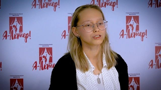 [2022 - НОЯБРЬ] Пермь. Роберт Рождественский - "Если вы есть будьте первыми" (Конева Анна) смотреть онлайн