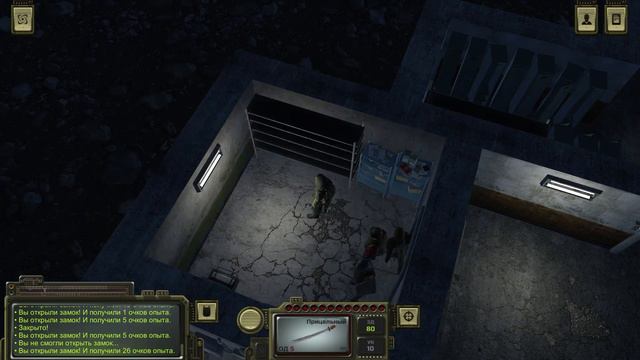 Место где много оружия, патронов, и Сайга-А ➤ ATOM RPG: Post-apocalyptic Indie Game #29