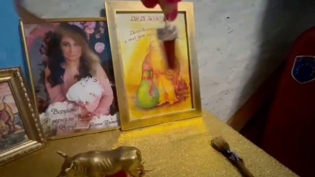 Видео-отзыв о приобретении артефактов в магазине Магии «Кудеса-Чудеса» смотреть онлайн