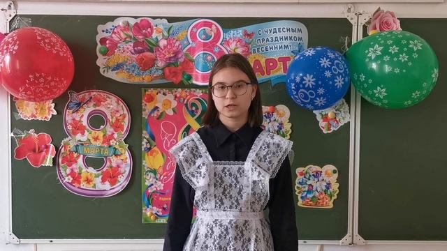 Школа-интернат г. Свободный