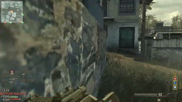 Стрим Call of Duty Modern Warfare 3 - Multiplayer Командный бой! смотреть онлайн