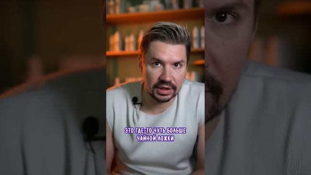 Как правильно наносить шампунь на волосы? смотреть онлайн