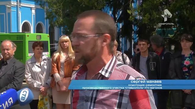 СОКРАЩЕНИЕ СОТРУДНИКОВ РЖД