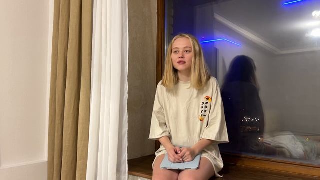 СМОТРИ ГЛУБЖЕ! Мой первый стих, о том в чем суть