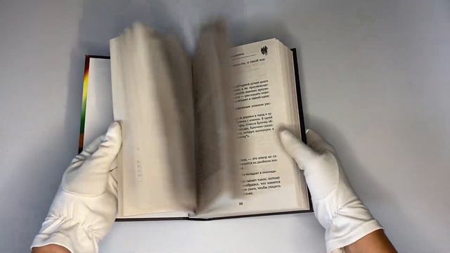 Как влиять на людей, завоевывать друзей и выработать уверенность в себе, выступая публично