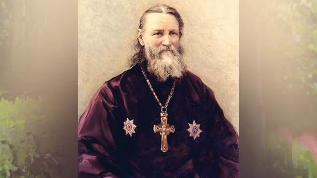 Предать себя Богу. Моя жизнь во Христе Ч5. Иоанн Кронштадтский
