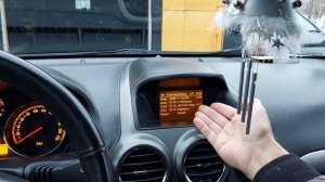 Скрытые функции Борткомпьютера Опеля о которых Вы Не знали!