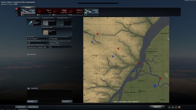 Турнир 1x1 CAVOK - 1 раунд: Squier_d vs Dmitry_FX смотреть онлайн