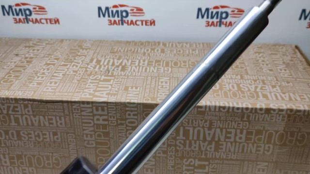 Амортизатор передний газ. правый Renault / Nissan смотреть онлайн