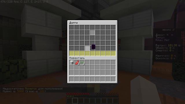 Слив сборки HCORE - Анархия 1.16.5 - Яндекс-Диск смотреть онлайн