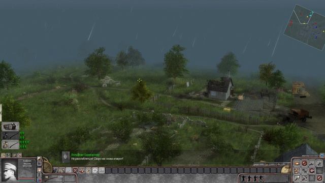 Battle of Empires: 1914-1918, Австро-Венгрия #8 ФИНАЛ. Миссия "Крах" 27.10.1918 г. смотреть онлайн