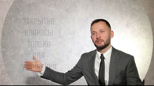 СКРИПТЫ ПРОДАЖ - что говорить ? чтобы продавать ! смотреть онлайн