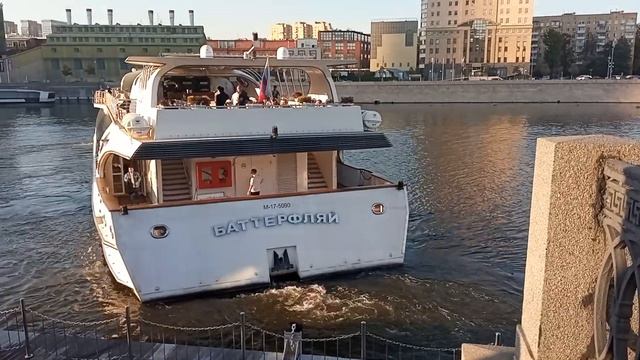 флотилия Redisson смотреть онлайн