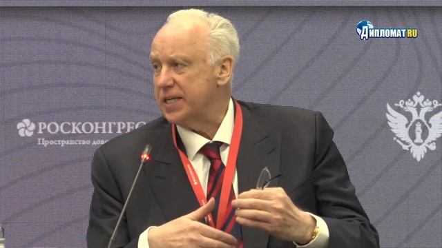 ПМЭФ-2023. Бастрыкин о блогерах и мошенниках в интернете смотреть онлайн