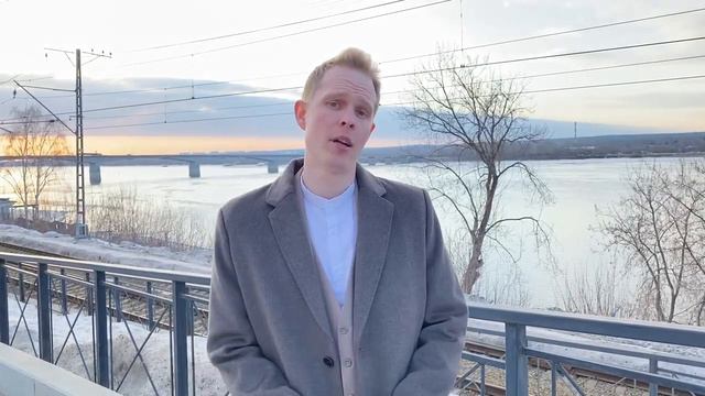 Пермяки, помогайте! смотреть онлайн