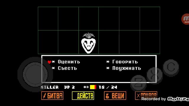 ПРОХОДИМ АНДЕРТЕЙЛ | часть #3 | undertale | @тоби фокс смотреть онлайн