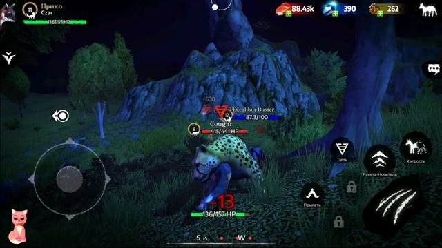 Как быстро вырастить лисичку в Wolf Tales Home & Heart смотреть онлайн