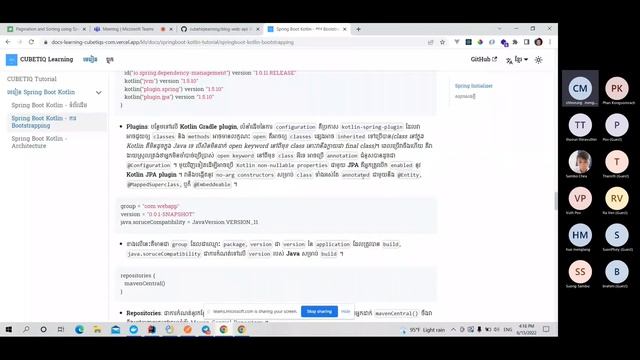 Spring Boot Kotlin Day03 смотреть онлайн