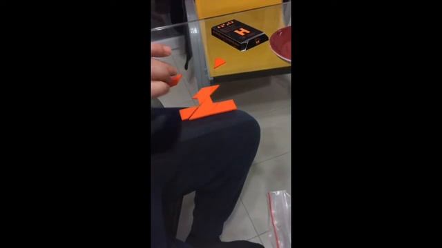 IQ Puzzle "H" by Christo смотреть онлайн