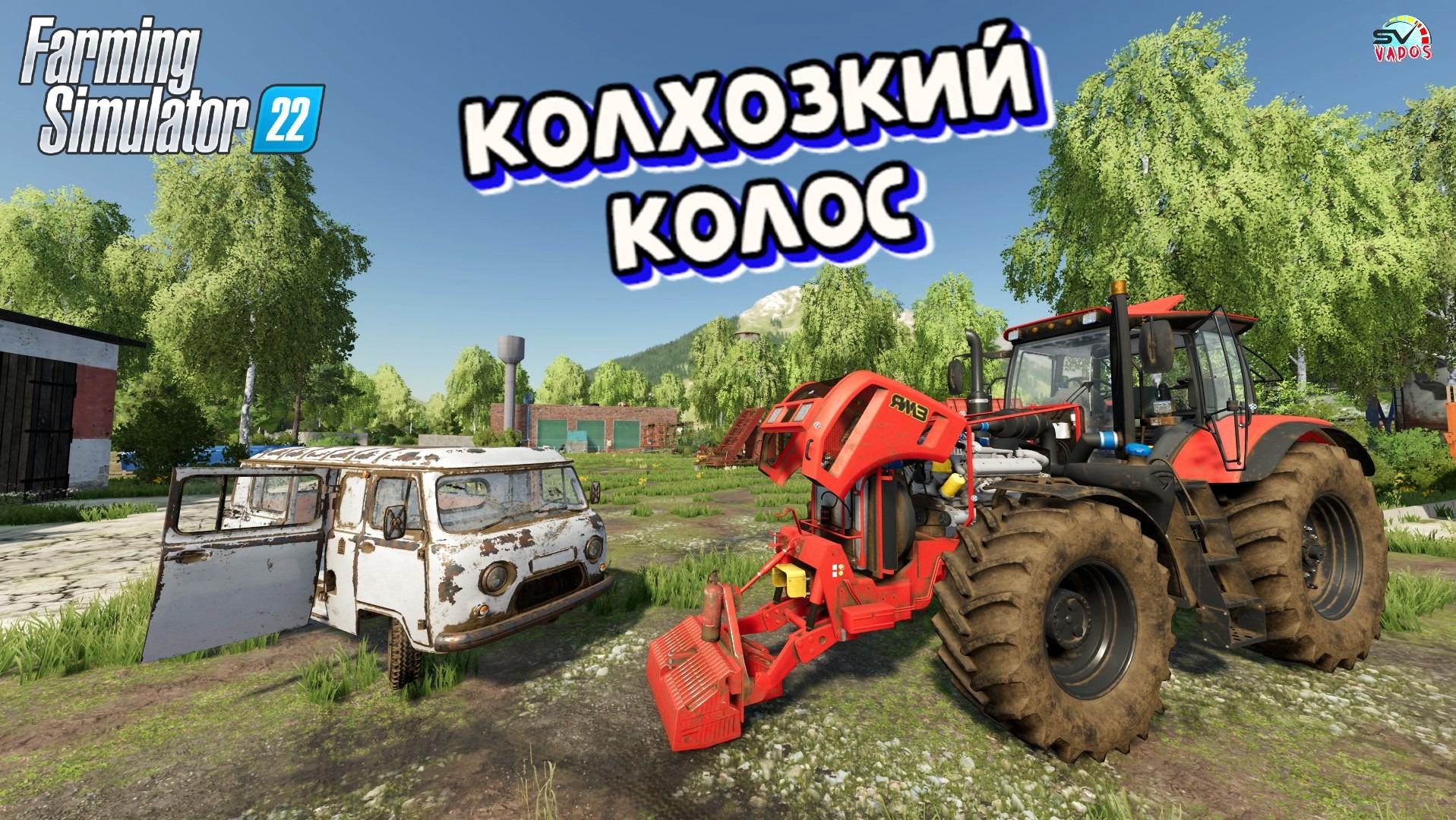 ✅Farming Simulator 22?НАЧАЛО НОВОЙ ЖИЗНИ #11 смотреть онлайн