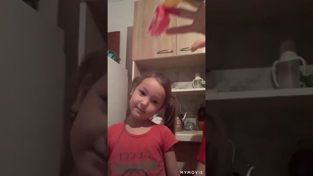 Уаау какие многие шарики смотреть онлайн