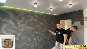 Супер Глянец Марморино Известь. Штукатурка для Кухни Своими Руками. Feidal Maxi Гранит Вапно.