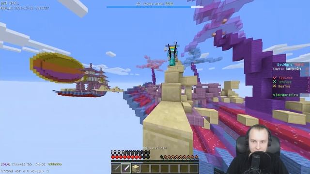 БЫСТРО И ЭФФЕКТИВНО!!! BEDWARS [844] смотреть онлайн