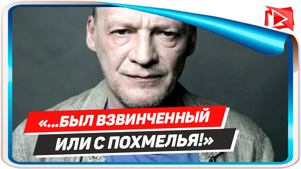 Раскрыты истинные причины возвращения Серебрякова в Россию смотреть онлайн