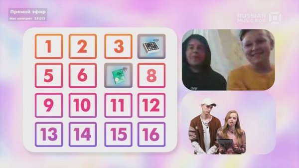 Тимоха Сушин & Алиса Кислякова (Запись эфира SECTOR Online 20.06.2022)