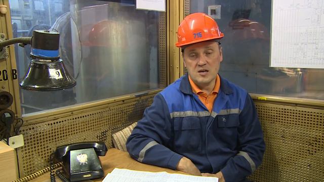 Поздравляем с Юбилеем атомной отрасли смотреть онлайн