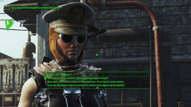 Fallout 4 NH LITE : Игра Без Смертей : Режим: Выживание: ДЛС Фар-Харбор: квесты #23 смотреть онлайн