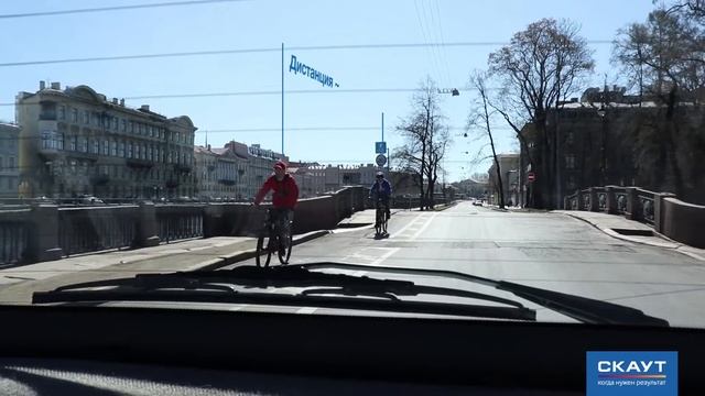 Безопасное вождение велосипеда смотреть онлайн
