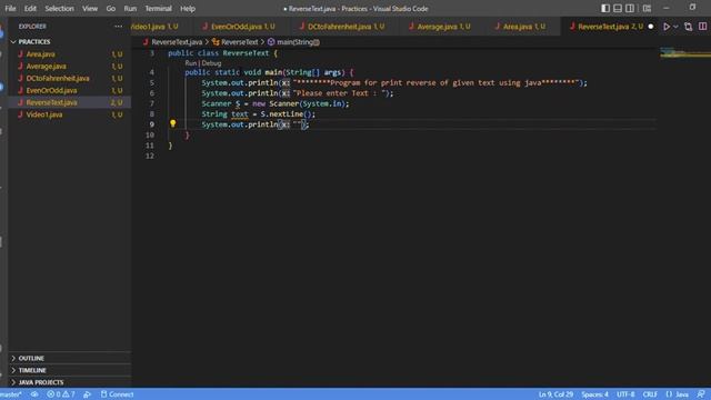 Java program to print reverse text смотреть онлайн