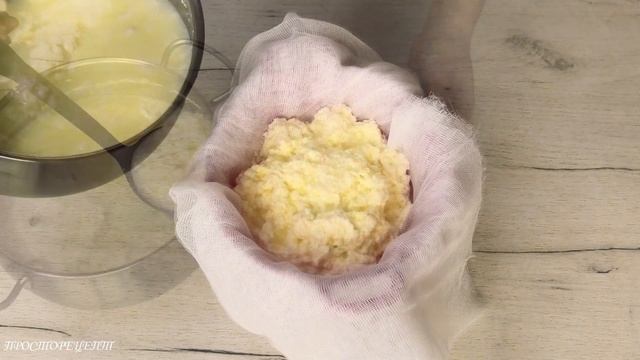 Вкусный домашний СЫР? к ЗАВТРАКУ!☕//Delicious homemade CHEESE for BREAKFAST! смотреть онлайн