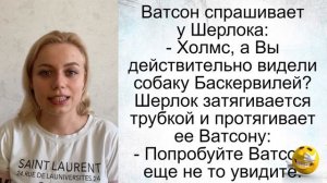 Затр@хали как шпроту... Подборка смешных жизненных анекдотов. Лучшие короткие анекдоты