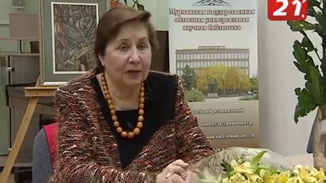Заповедник Пасвик. Природа Мурманской области! Россия сотрудничает с Норвегией и Финляндией! смотреть онлайн
