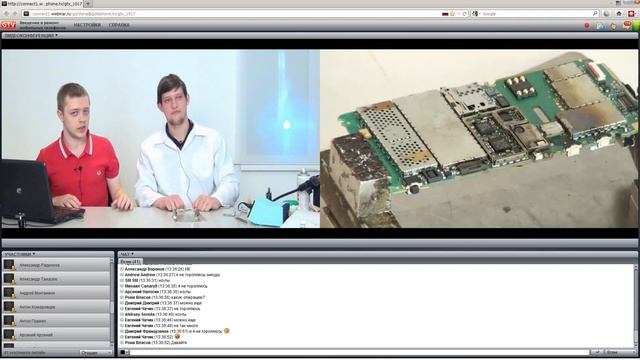 Вебинар GTV: Пайка — советы, приемы, нюансы смотреть онлайн