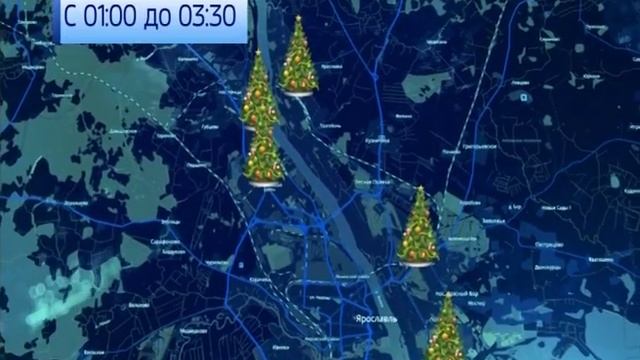 Новогодние мероприятия пройдут во всех районах Ярославля смотреть онлайн