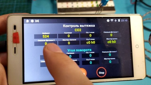 Wemos esp8266 контроль со2 и влажности дома 8 комнатах смотреть онлайн